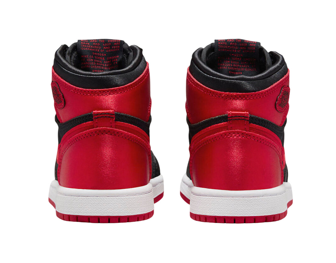 Air Jordan 1 Homme