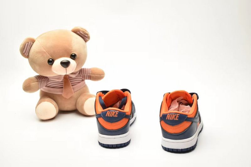 Nike SB Dunk Enfant